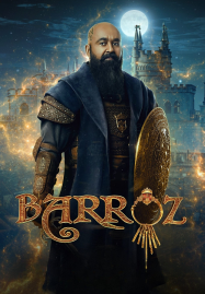 Barroz-2024-บาร์โรซ-ผู้พิทักษ์ขุมทรัพย์-187x269