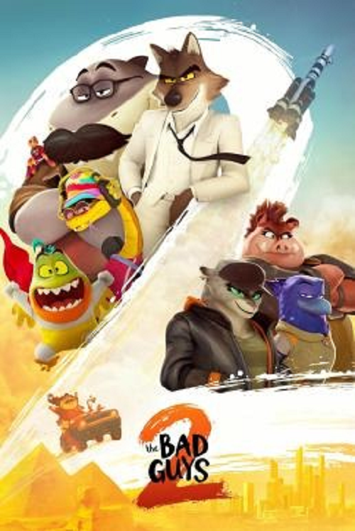 The Bad Guys 2 (2025) วายร้ายพันธุ์ดี 2