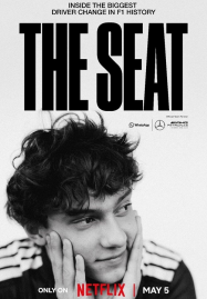 The-Seat-2025-ที่นั่งหนึ่งเดียว-187x269
