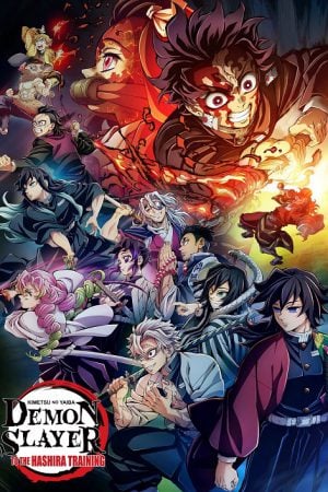 Demon-Slayer-Kimetsu-no-Yaiba-To-the-Hashira-Training-2024-ปาฏิหาริย์แห่งสายสัมพันธ์-สู่การสั่งสอนของเสาหลัก-300x450