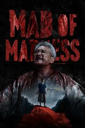 Mad-of-Madness-2025