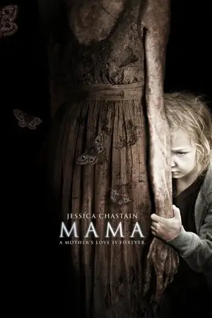 Mama_2013