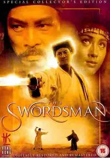 Swordsman 1 (1990) เดชคัมภีร์เทวดา ภาค 1-300x450