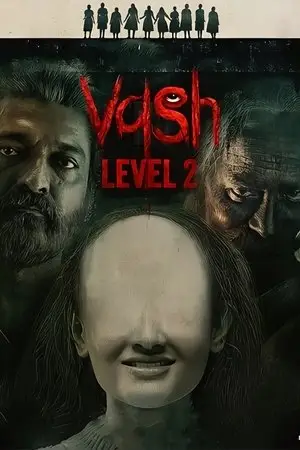 Vash-Level-2_2025