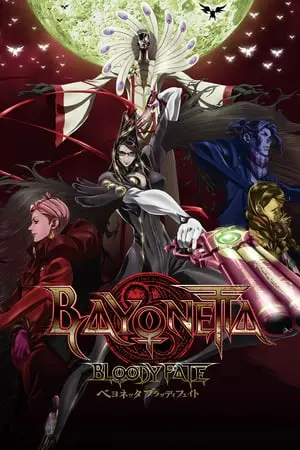 Bayonetta Bloody Fate (2013) บาโยเน็ตต้า บลัดดี้เฟท-300x450