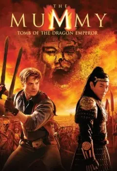 The Mummy 3 Tomb of The Dragon Emperor (2008) เดอะมัมมี่ 3 คืนชีพจักรพรรดิมังกร-300x450