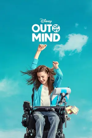 Out of My Mind (2024) นอกใจฉัน-300x450
