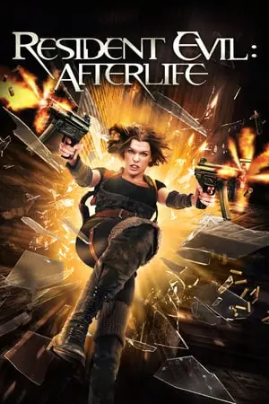 โปสเตอร์หนัง Resident Evil 4 Afterlife (2010) ผีชีวะ 4 ดูหนังออนไลน์ พากย์ไทย Full HD