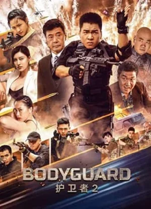 Bodyguard