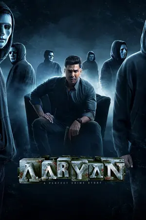 Aaryan (2025) หยุดชั่วโมงปีศาจ