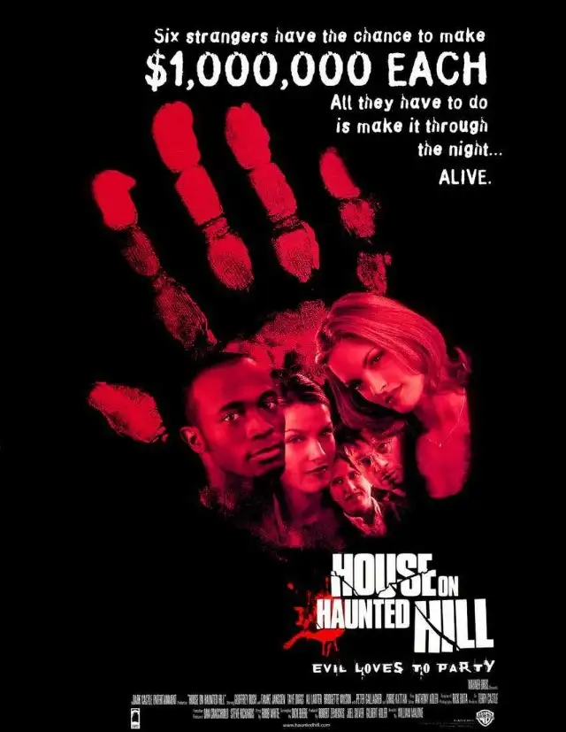 House on Haunted Hill (1999) บ้านเฮี้ยน หลอนผวาโลก