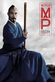 Marco Polo One Hundred Eyes (2015) มาร์โค โปโล นักสู้ร้อยเนตร (ซับไทย)