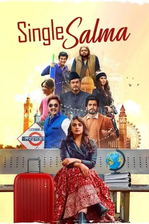 Single Salma (2025)