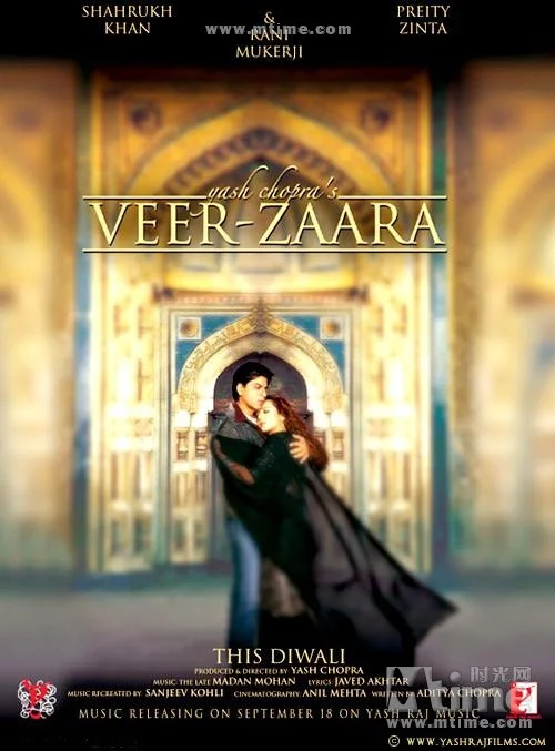 Veer-Zaara (2004) อานุภาพรักเหนือแผ่นดิน