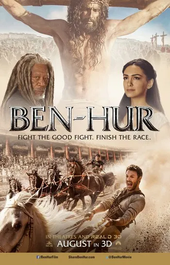 Ben-Hur (2016) เบน-เฮอร์