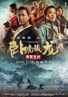 Crouching Tiger, Hidden Dragon 2 Sword of Destiny (2016) พยัคฆ์ระห่ำ มังกรผยองโลก 2 (ซับไทย)