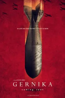Gernika (2016) เหยี่ยวข่าวสมรภูมิรบ