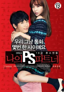 My P.S. Partner (2012) [บรรยายไทย]