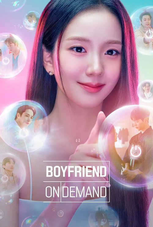 Boyfriend on Demand (2026) แฟนสมมติสะดุดรัก