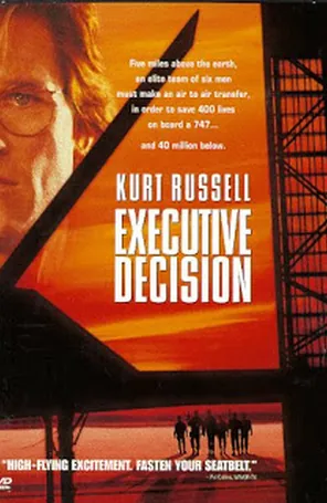 Executive Decision (1996) ยุทธการดับฟ้า