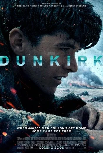 Dunkirk ดันเคิร์ก (2017)