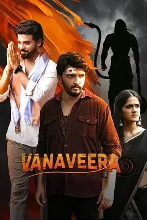 Vanaveera (2026)