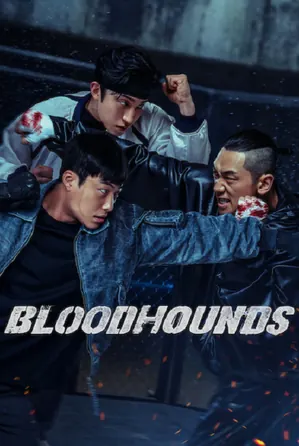 Bloodhounds 2 (2026)