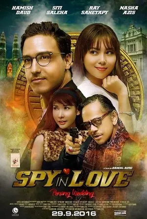 spy-in-love-2016